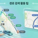 정동진주유소 이미지