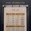 초심스터디카페(수송점) 이미지