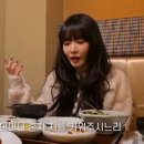 엄마의 뚝심 이미지