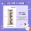 아람북스 롯데백화점 동탄점 네이버블로그
