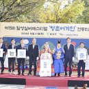 청춘 어게인 이미지