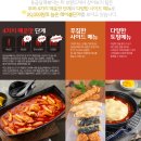 연경프라자 이미지