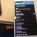 N9002 이미지
