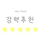 간석힐링안마원 이미지