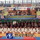 마루한 태권도 이미지