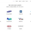 (주)세원글로벌 네이버블로그