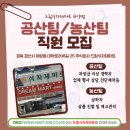 드림마트 이미지