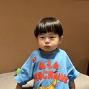 어반멜로우 이미지