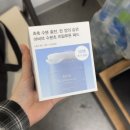 올리브영🫒 직영점 마감 MATE 알바 후기💚 - 면접, 하는 일, 복지, 진상 썰 등