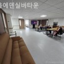 에덴실버타운 이미지