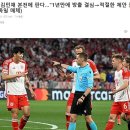 뮌헨 김민재 방출 명단 올림 ㄷㄷ 이미지