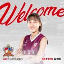 현대인삼