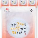 친환경녹화조경 이미지