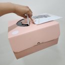 강촌키즈태권도 | 대구서구평리동태권도ε♡з 신나는하늘땅태권도장 ‘ 태권인의 밤 ’