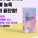 더드림종합몰