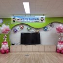 구미원당초등학교 이미지