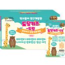 도담약국 이미지