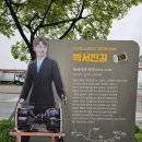 비오는날 남해 금산 입니다 이미지