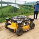 무선태양광발전소 이미지