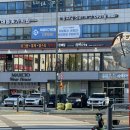 우남수산 이미지