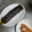 김밥이랑 국수랑 이미지