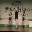 (주)썬바이오