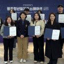 업스테이션 이미지