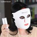 킴그린 스킨앤바디(KIMGREEN SKIN&BODY) | 화이트태닝 원리? 커런트 바디 스킨 2세대 LED 마스크 1달 사용 후기