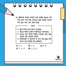 해강중학교 이미지