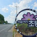 디자인한우물 이미지