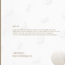 디자인 맑음