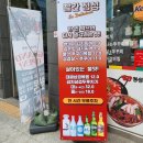 빨간정성 이미지