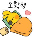 GS25 송도라마다점 이미지