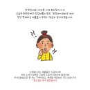 다빈식품 이미지