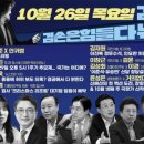 이태원오후 네이버블로그