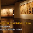 호림이네 이미지