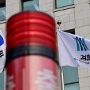 검찰청뒤 주차장 이미지