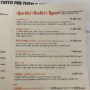 뚜또페르뚜띠 | 서교동샌드위치맛집 뚜또페르뚜띠 이탈리아 분위기의 브런치카페