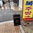 버거인더버그 네이버블로그