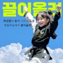 명품합기도 이미지