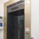 아산웰마취통증의학과의원