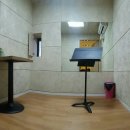 플루트스테이션
