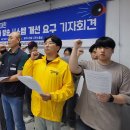 이주씨스템(주) 이미지