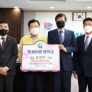 사랑건설