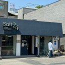 아이스24 | [안국역/북촌] 솔트24 세블락, 정독바 아이스아메리카노 먹어본 후기!