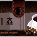 [ After Effect ] music 찻잔 - ♬최여원 [대학가요제] 이미지