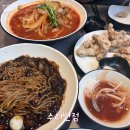 송강빌딩 | 서면맛집 수라반점 - 불맛나면서 국물이 매력적인 짬뽕맛집
