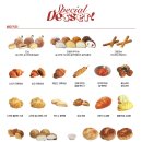 가-39 | [부천/소사] 📍부천 소사역 앞 디저트39 방문 후기 @202509