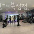 웨이브짐 이미지