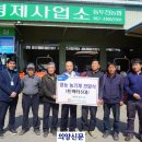 참조은산업